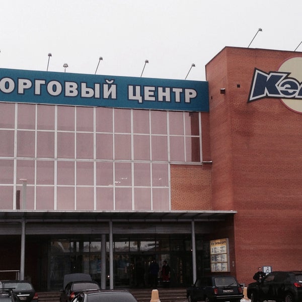 подольск домодедовское шоссе дом 1. автобусы чеховского патп. автобус кэмп домодедово. домодедово патп. автобус кэмп домодедово.