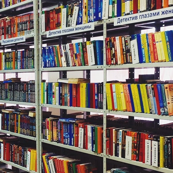 Казацкая библиотека белгородская обл. Библиотека строителей смоленск. Гагарина 48 смоленск. Библиотека на ленинском проспекте. Библиотека строителей смоленск.