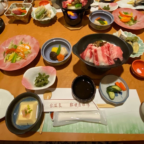Photos At 台温泉 松田屋旅館 Hotel In 花巻市