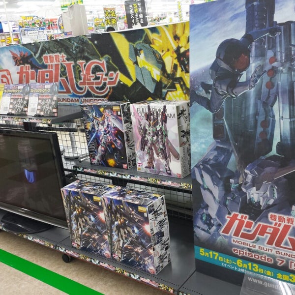 100満ボルト 福井南本店 福井市 福井県 100満ボルト 福井南本店 福井市 福井県