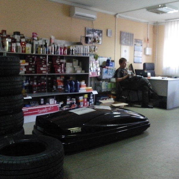 Магазин Вианор Саратов