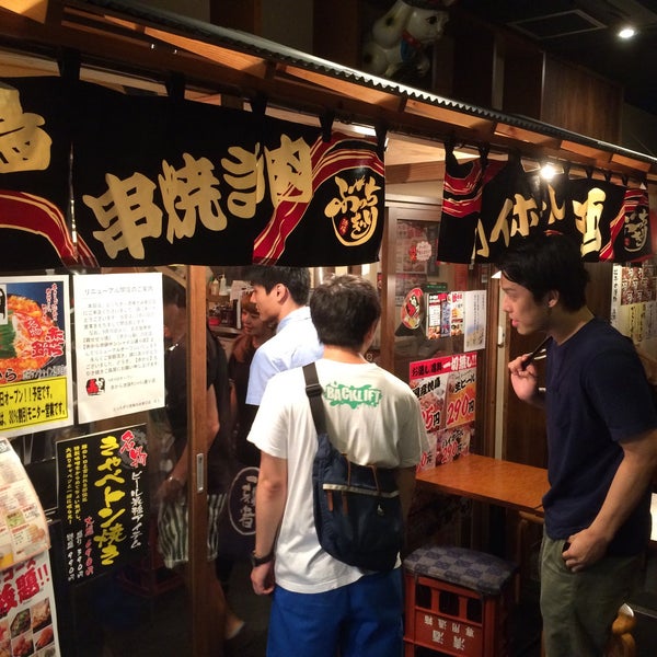 Photos At ぶっちぎり酒場 池袋東口店 豊島区 東京都 Photos At ぶっちぎり酒場 池袋東口店 豊島区 東京都