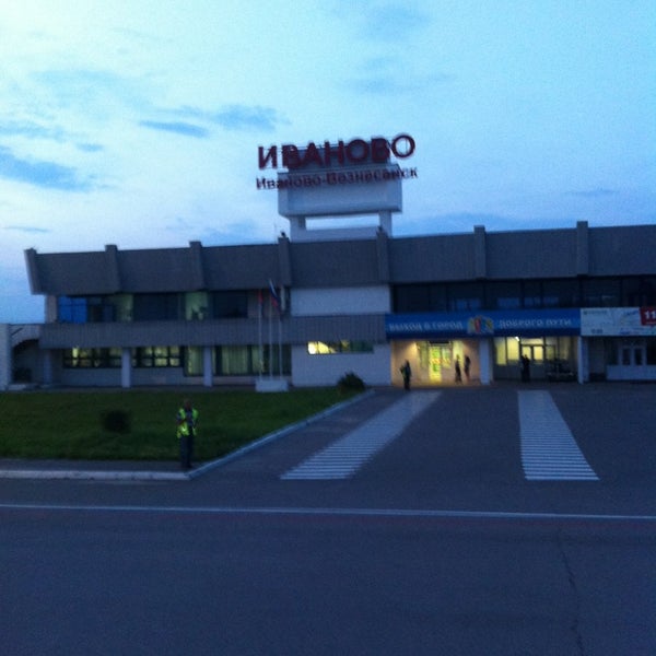 Ивановский аэропорт сайт
