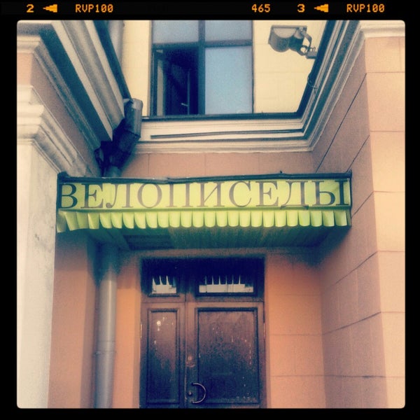 проспект независимости 39 минск. г. проспект независимости дом 52. дом у площади победы.