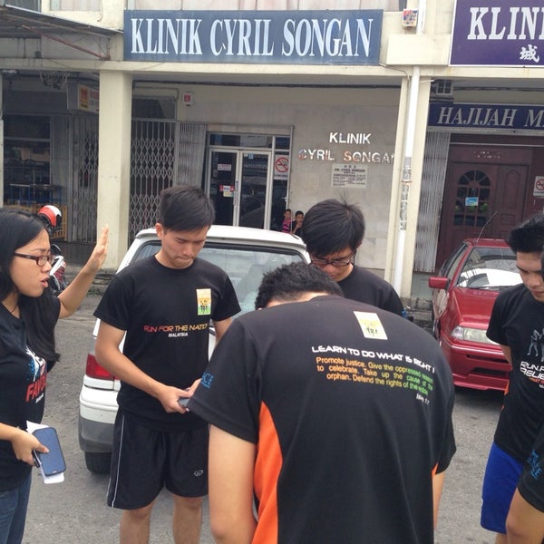 Guardian Kuching Sarawak