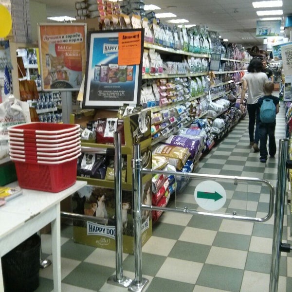 Zoopark Shop Интернет Магазин Зубаревой Zoopark Shop Интернет Магазин Зубаревой