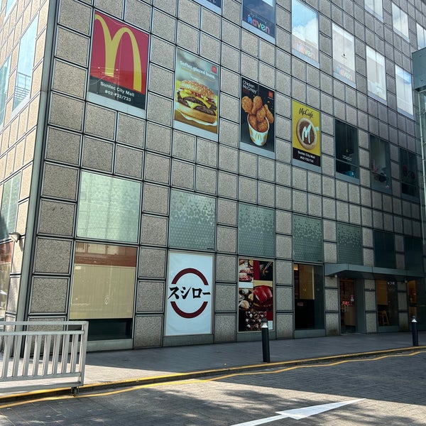 Suntec city shoes shop