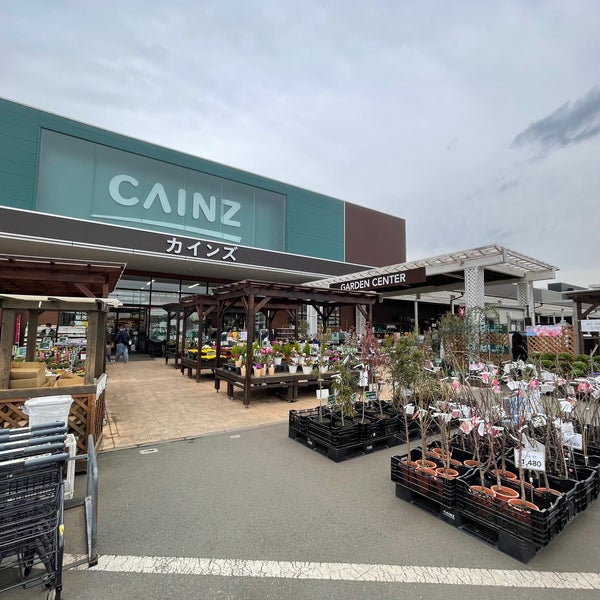 カインズホーム 三浦店 三浦 391 Visitors