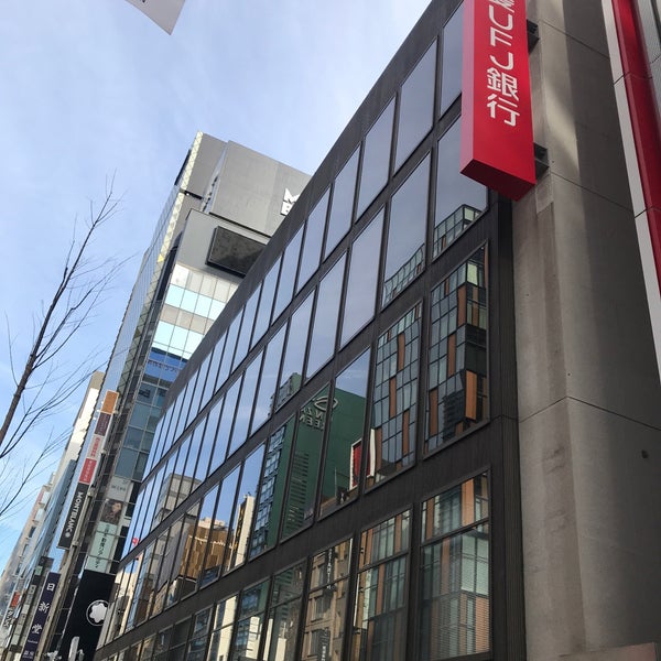 三菱ufj銀行 銀座通支店 Jetzt Geschlossen 銀座 Tokyo 東京都 三菱ufj銀行 銀座通支店 Jetzt Geschlossen 銀座 Tokyo 東京都