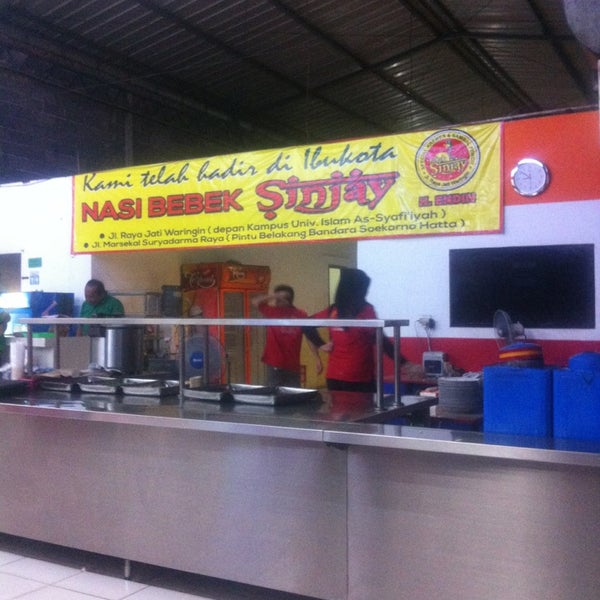 Photos At Nasi Bebek Sinjay Jatiwaringin 1 Tip