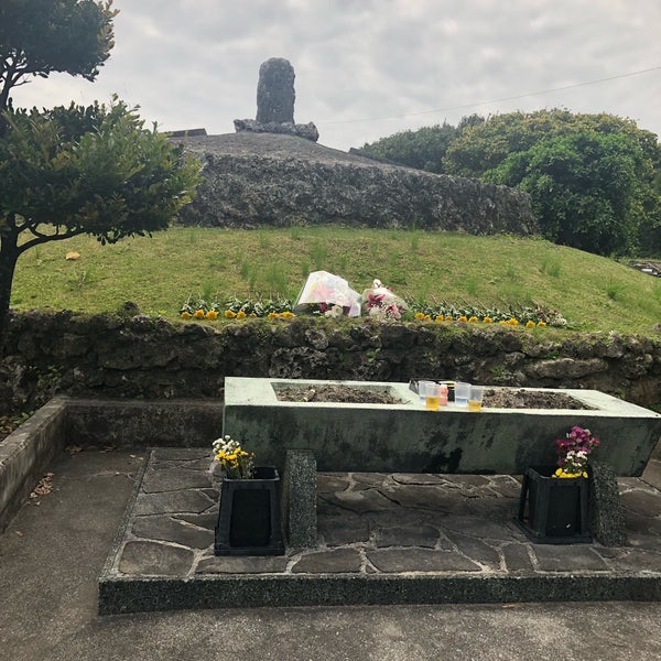 Fotos Em 魂魄之塔 糸満市 沖縄県