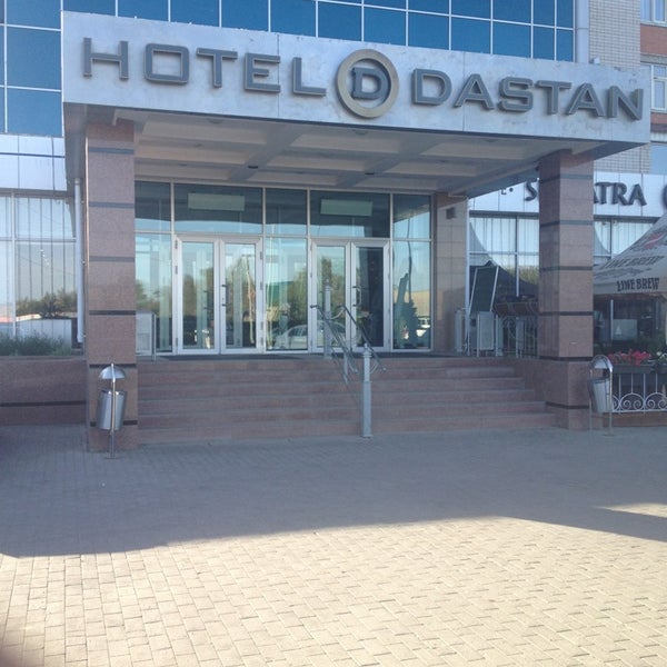 Бокенбай батыра 2, актобе фасад здания. Dastan hotel baku. Гостиница дастан актобе. Атырау гостиница дастан фото. Жомарт гостиница актобе.