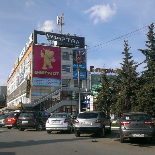 Тц Аврора Москва