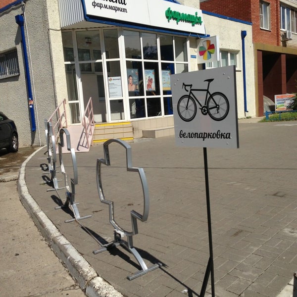 Зиповская 5/2. Зиповская 5|25. Зиповская 5 в краснрдар. Краснодар, ул. Зиповская 5/7.