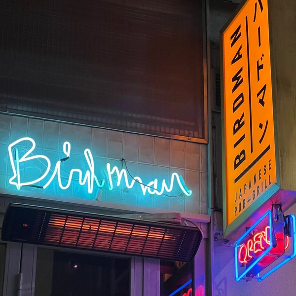 รูปภาพถ่ายที่ Birdman Japanese Grill + Pub โดย Vasilis P. เมื่อ 11/7/2022