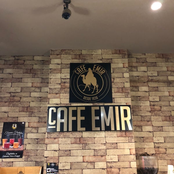 Кафе эмир