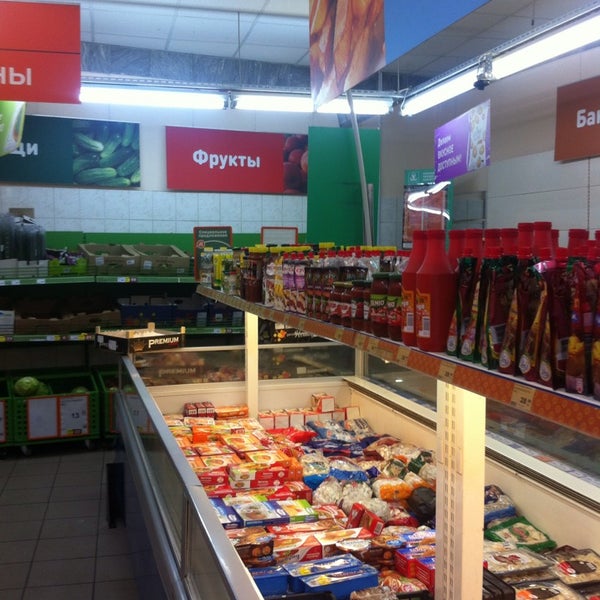 Принц московский просп 171б меню. Принц московский просп 171б меню