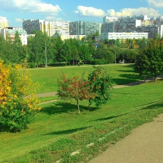 Парк В Северном Бутово Фото