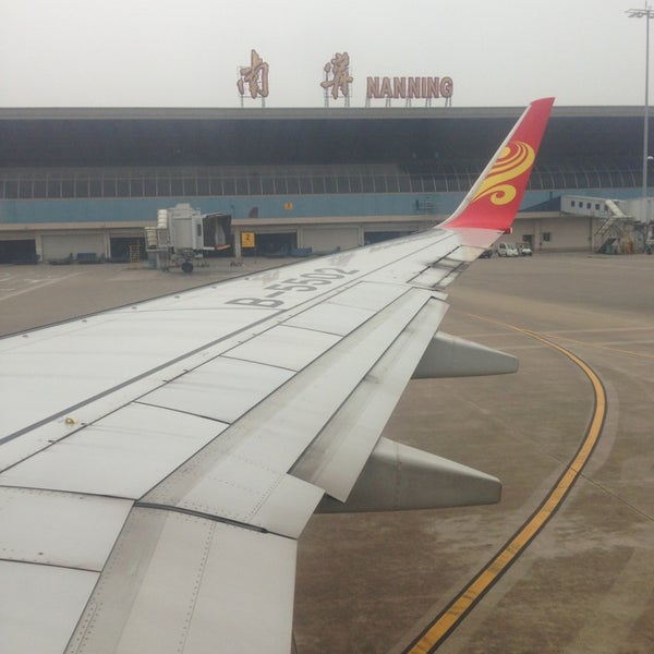 Nanning Wuxu Int'l Airport NNG 南宁吴圩国际机场 Jiāngnán 21 tips