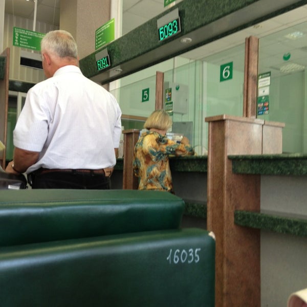 сберкасса. сбербанк 91 году. улица свободы 91 ярославль. карта сбербанка. сбербанк 91 году.