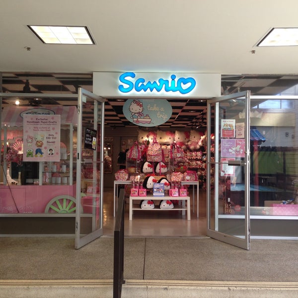 ☆kawaii store tour #15: Sanrio Hayward @ Southland Mall 