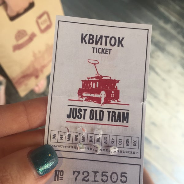 Just old. Just old