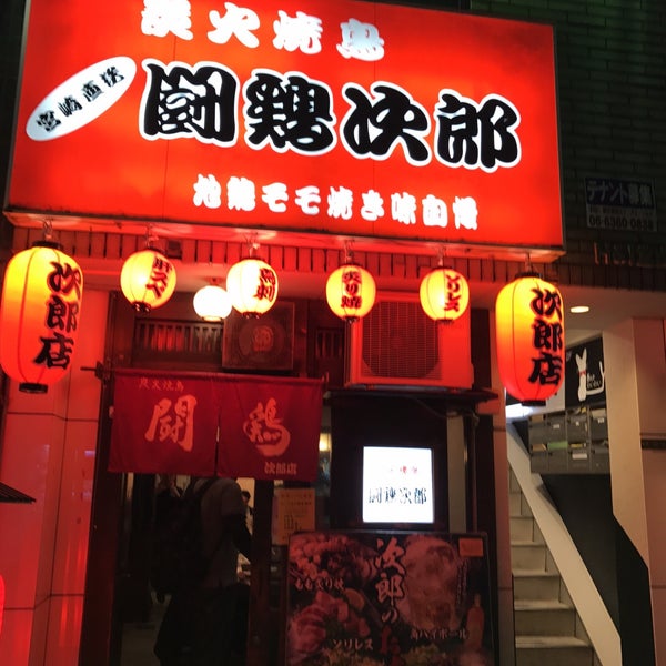 Photos At アプレシオ 梅田店 梅田 大阪市 大阪府 Photos At アプレシオ 梅田店 梅田 大阪市 大阪府