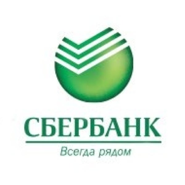 Эмблема Сбербанка