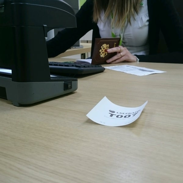 Сбербанк дедовск гагарина 5. Библиотека дедовск. Дедовск гагарина 5. Дедовская рубакша. Дедовск улица гагарина д1.