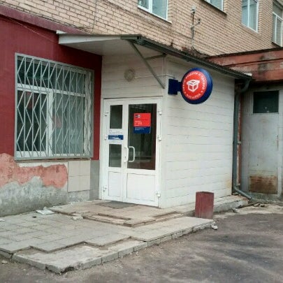 143508 красная горка. График работы 68 отделения почты россии. Московская область, истра, ул. Почта россии работа. Почта россии истра.