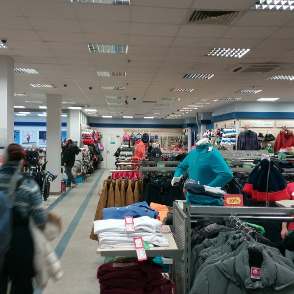 Спортмастер домодедово