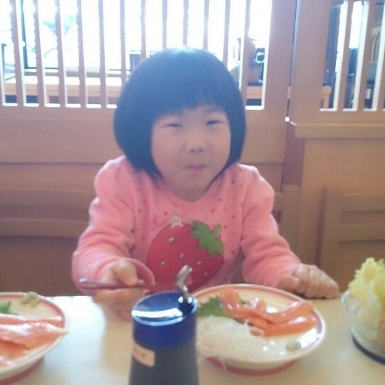 Photos At はま寿司 盛岡上田店 Sushi Restaurant In 盛岡市