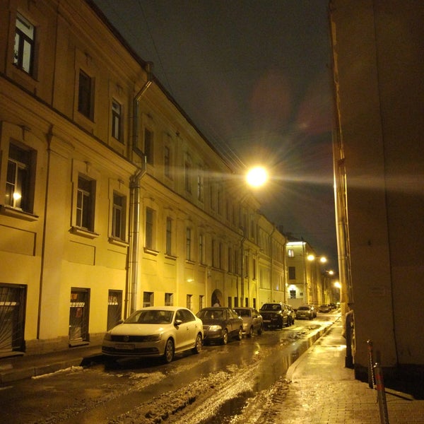 Академический переулок санкт петербург