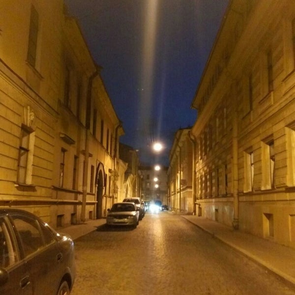 Академический переулок санкт петербург