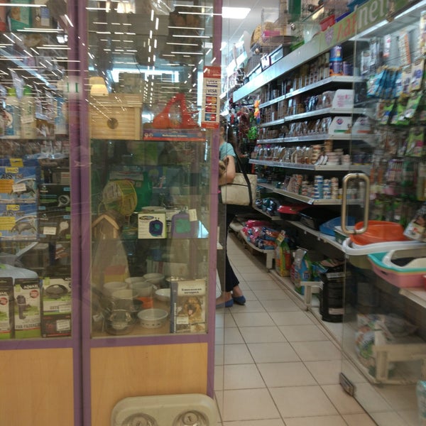 Лавпетс Зоомагазин Интернет Магазин Спб