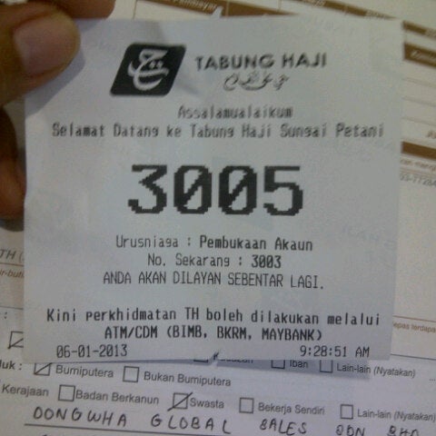 Photos at Tabung Haji - 3 tips