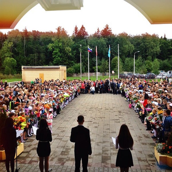 Школа перспектива власиха. Власиха московская область школа перспектива. Школа перспектива власиха фото. Школа перспектива. Школа перспектива власиха фото.