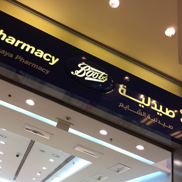 Boots Pharmacy
