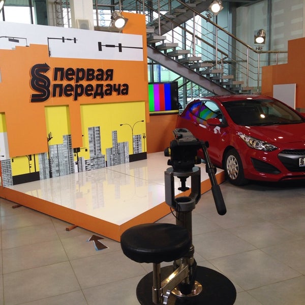 Hyundai Квист первая передача