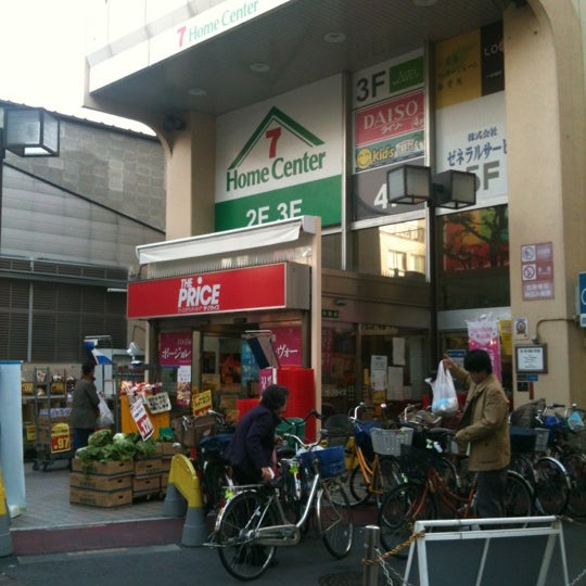 ザ プライス 川口店 Now Closed 栄町3 14 15 ザ プライス 川口店 Now Closed 栄町3 14 15