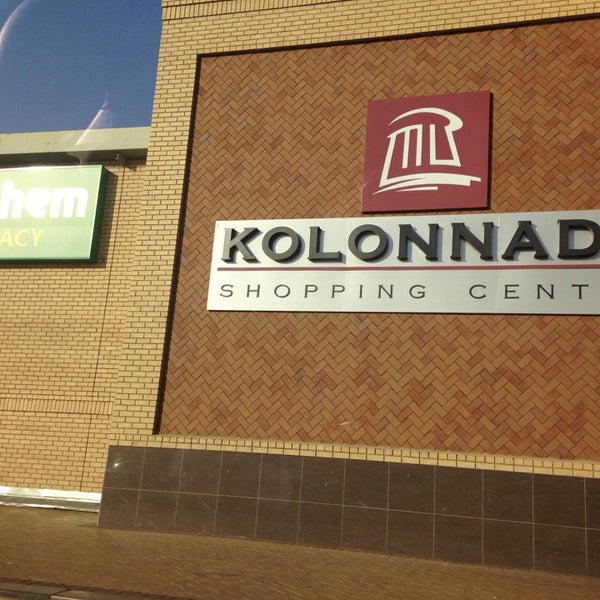 Kolonnade Shopping Centre Einkaufszentrum in Montana Park