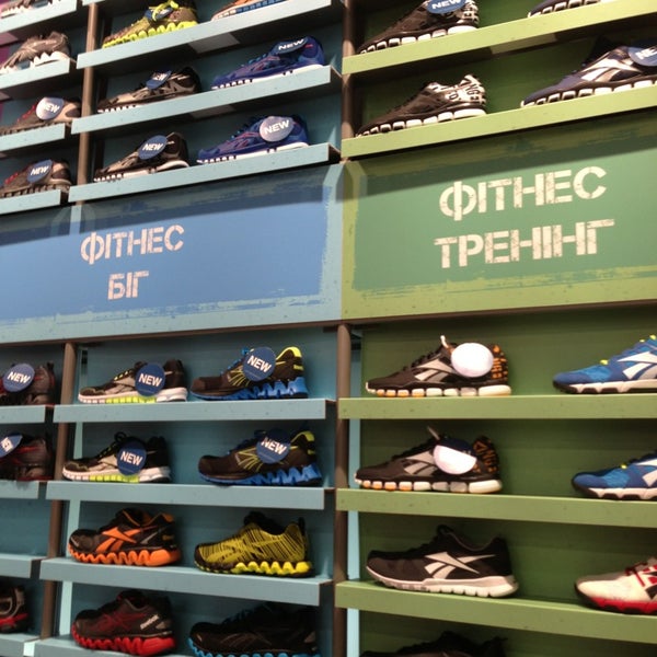Магазин Рибок В Москве