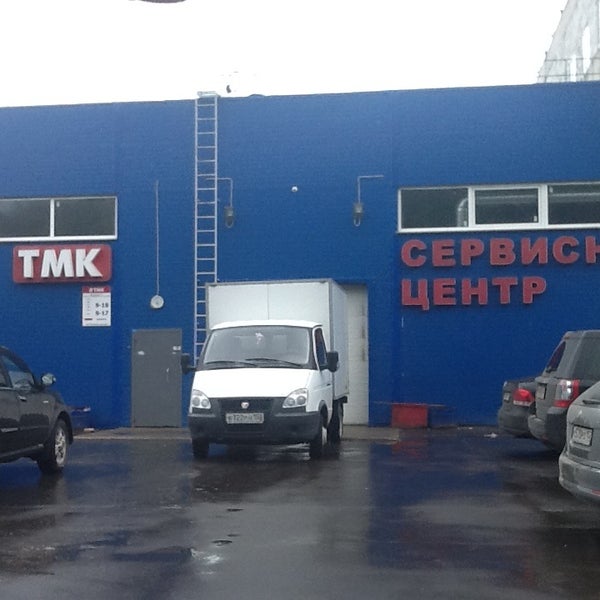 Сайт Магазина Тмк Нижний Новгород