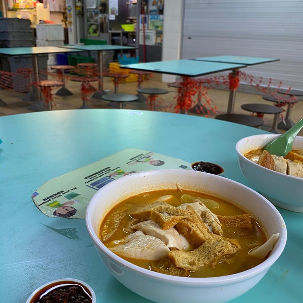 Photos At Ah Heng Curry Chicken Bee Hoon Mee 亚王咖喱鸡米粉面 Central Region 28 Tips From 799 Visitors
