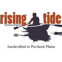 7/25/2013 tarihinde Rising Tide Brewing Companyziyaretçi tarafından Rising Tide Brewing Company'de çekilen fotoğraf