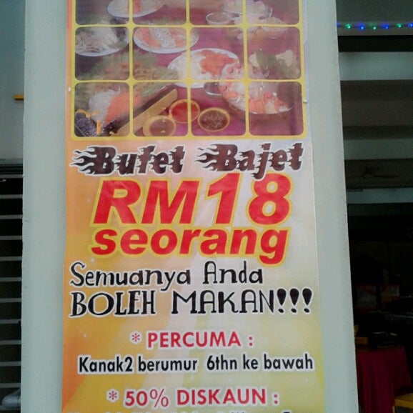 Photos At Cempaka Steamboat Grill Teppanyanki Kampung