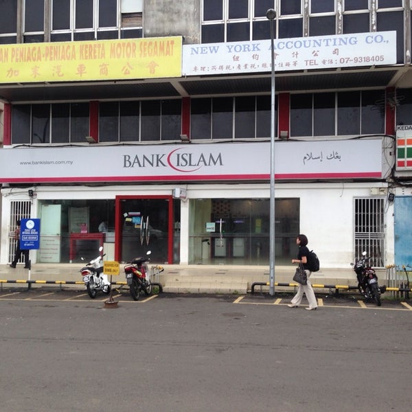 Temujanji bank islam