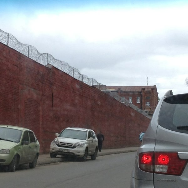 Сизо Нижнего Новгорода Фото