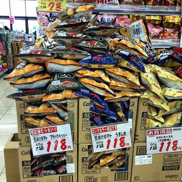 Photos At アオキスーパー トップモール稲沢店 Grocery Store