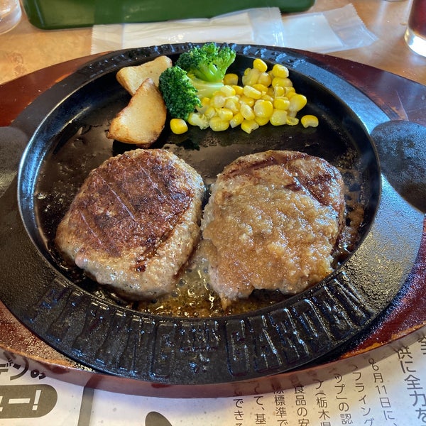 フライングガーデン 狭山店 - 사야마 시, 사이타마 현 The Flying Garden